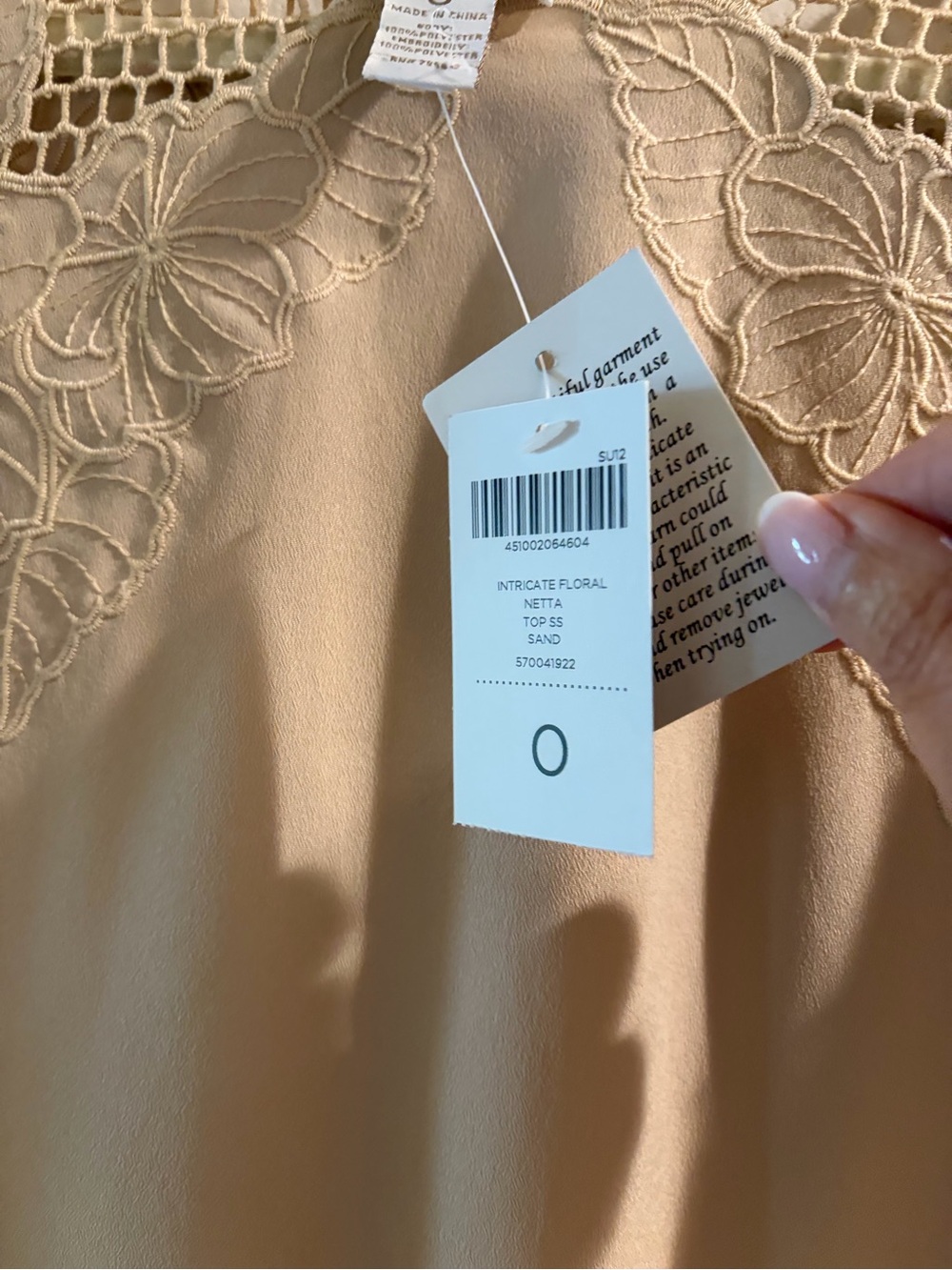 Chico's Taupe Crochet Floral-Trim Blouse - Picture 4 of 5